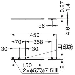FD30-TRGPB 戸尻用トリガー