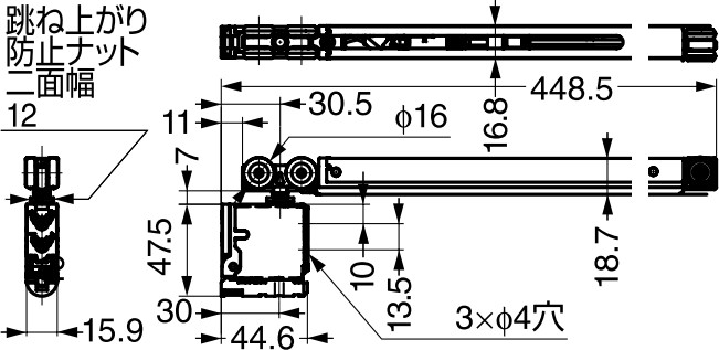 スガツネ工業/ランプ FD30SP-WRH-SC 引戸クローザー仕様上吊車