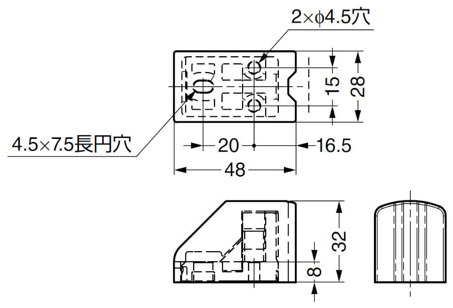 FD35EV-FSTP 戸当り(床付用) 寸法図