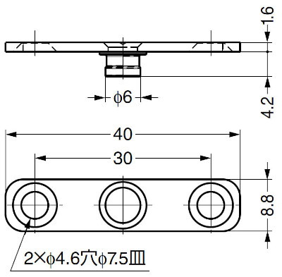 FD35EV-TRA-TRG アウトセット用トリガー 寸法図
