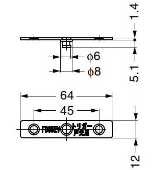FD35EV-TRGPF 戸袋用トリガー 戸先用 寸法図