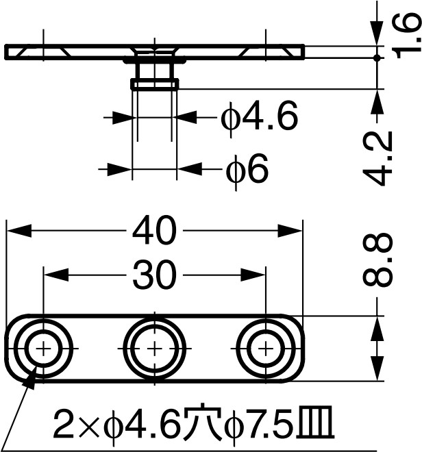 FD35SP-TRA-TRG アウトセット用トリガー 寸法図