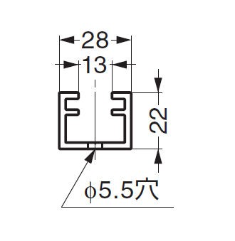 FD70B-HB160 ハンギングブラケット