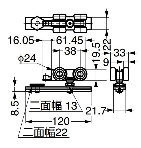 スガツネ工業/ランプ FD80-WRH 上ローラー(掘込用) | タケダ スガツネ工業/ランプ FD80-WRH 上ローラー(掘込用) | タケダ