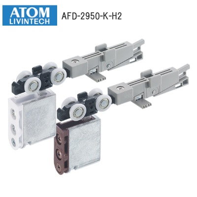 ATOM/アトム AFD-2950-K-H2 跳ね上がり抑制付き上部吊り車