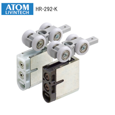 ATOM/アトム HR-292-K 上下前後調整機能付き上部吊り車