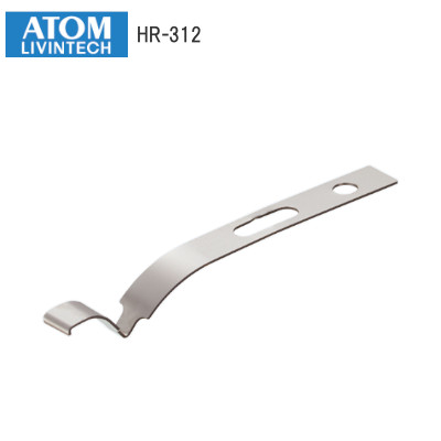 ATOM/アトム HR-312 キャッチ（HR-275-K専用）