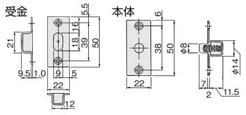 アトム 引戸用振止 NSD-407