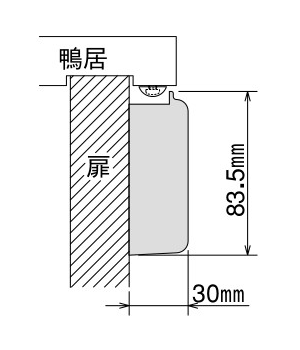 ダイケン HCR-07 ハウスクローザー 家庭用引戸クローザー 外付けタイプ寸法図