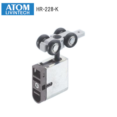 ATOM/アトム HR-228-K 上下調整付き吊り車