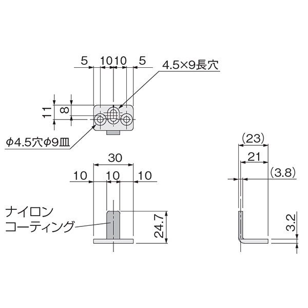 FG-890 床付けガイド 寸法図