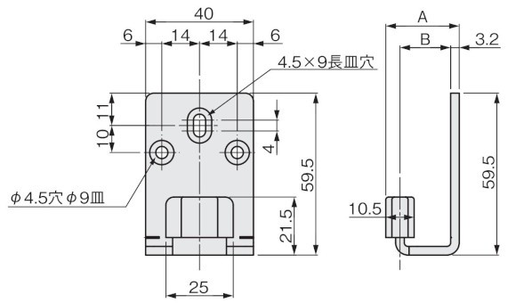 FG-880/FG-880-24 ガイドピース 寸法図