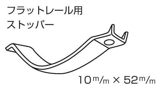 水上金属 Vピタ