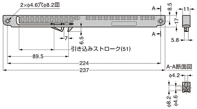 ランプ S型 エアダンパーユニット本体