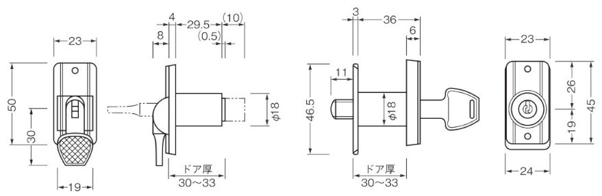 No.235 ホームロック 寸法図