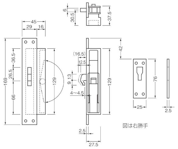 No.250 引き寄せ締り 寸法図