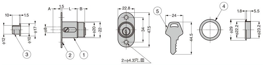 1124型 シリンダープッシュ錠 寸法図
