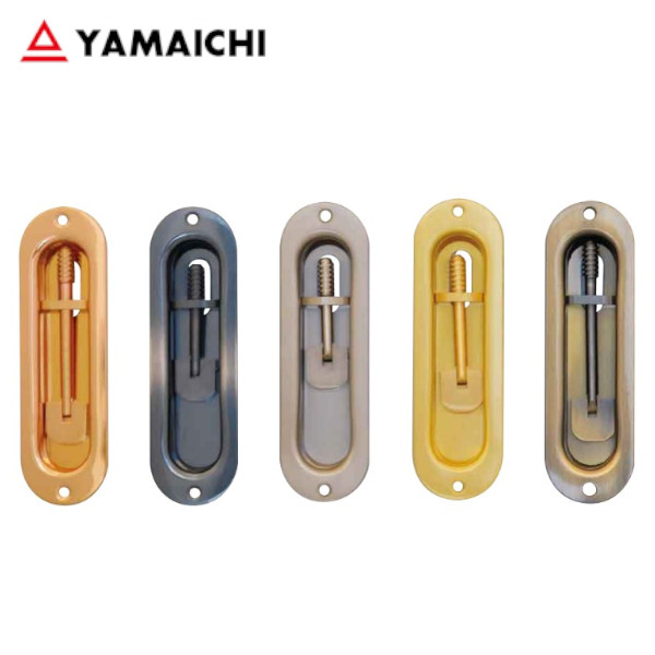 ヤマイチ/山口安製作所 YA-25 小判型引手捻子締り 材質：真鍮 ビス付