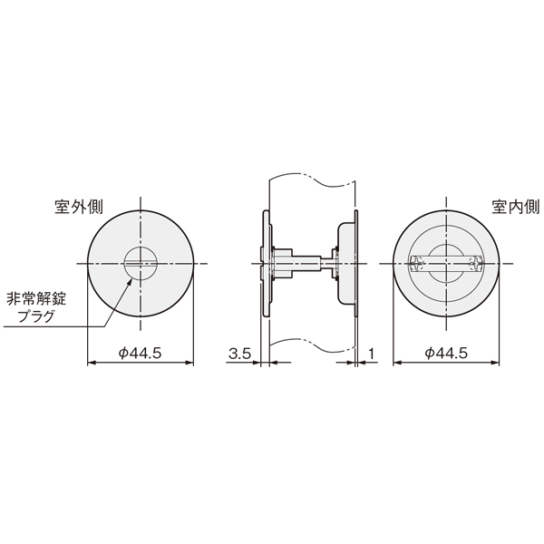 KLD ケース鎌錠 間仕切錠 サムターンタイプ 操作部寸法図