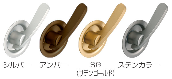 KLD ケース鎌錠 両面レバー錠 レバータイプ カラーバリエーション