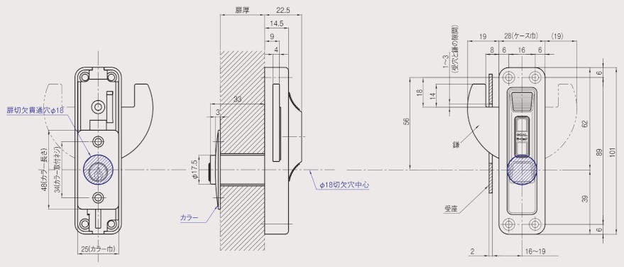 S-MS-5 面付本締鎌錠 外形図・切欠図