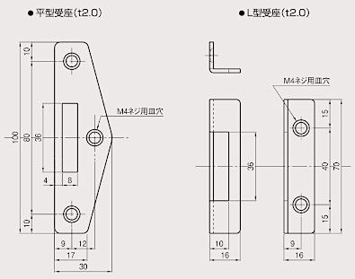 S-MS-5 面付本締鎌錠 受座外形図