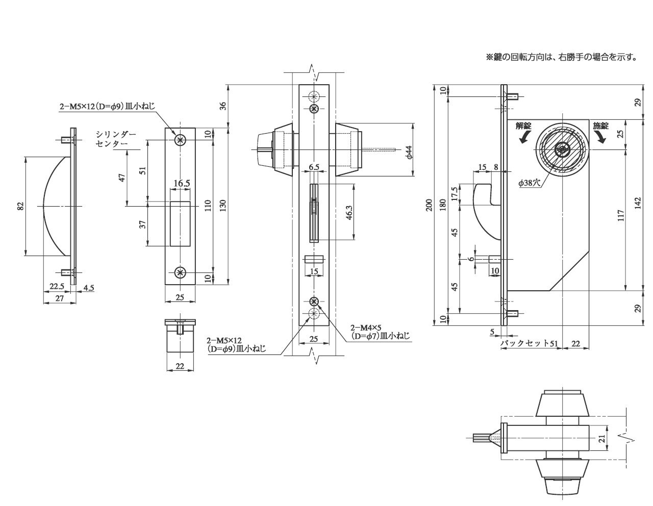 美和ロック FG3-8 静音引戸鎌錠 大型サムターン表示錠 #FG38- 54