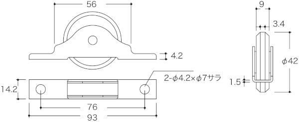 TK印 ステンレス枠V戸車 ベアリング入 42ｍｍ 寸法図