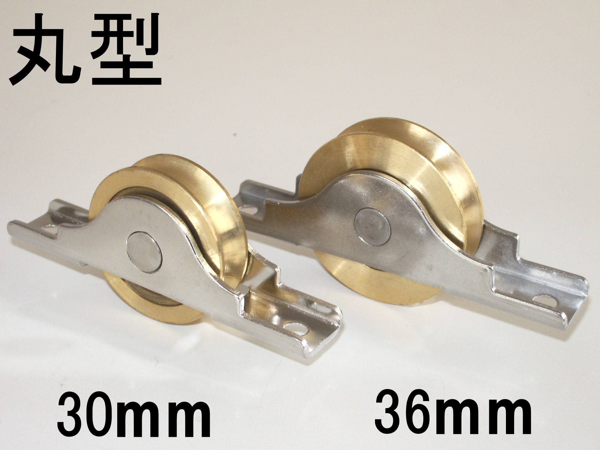 装甲チェーンユニット | 中央町戦術工芸_ctctyo