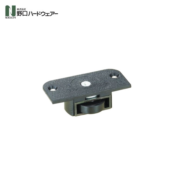 NSD 30FSローラー 黒(ブラック) 平車タイプ 扉荷重30kg 取付ネジ付