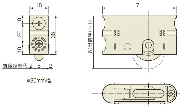 FA-700 FA調整戸車 寸法図