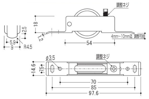 PH-33AD 調整式V戸車 横調整機能付き 寸法図