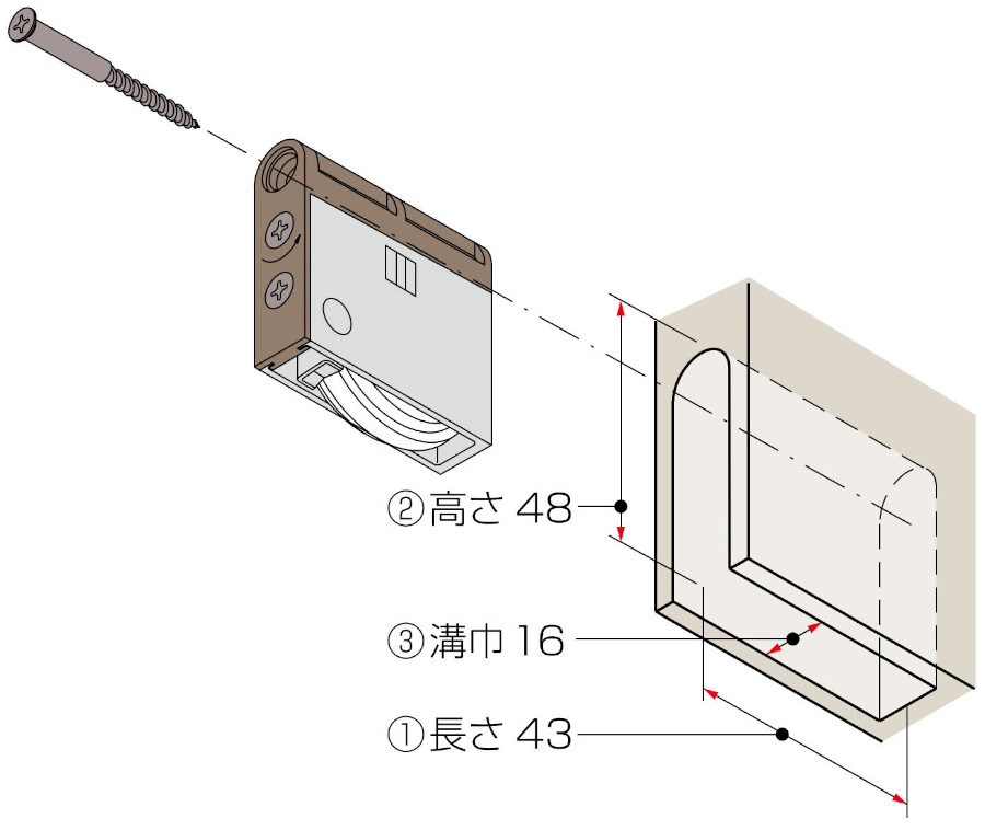 SR2型 調整戸車 木製引戸用 掘込み寸法