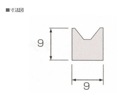 粉河,V9レール