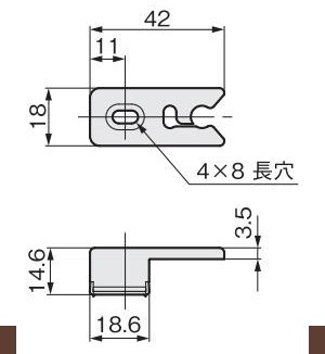 HD-74 下部吊元仮固定用キャッチ