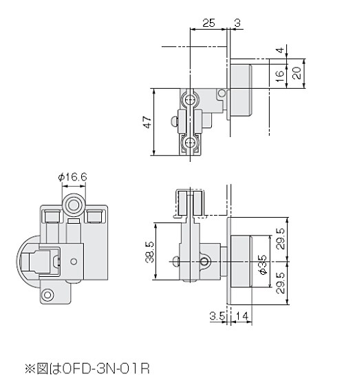 アトム OFD-3N-01L 左用上部吊り車 サイズ