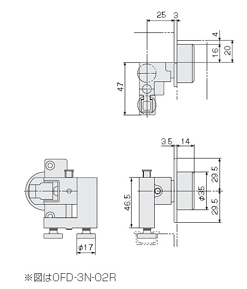 アトムOFD-3N-02R左用下部ガイド サイズ