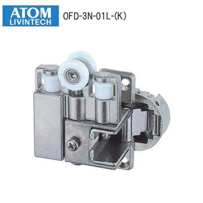 ATOM/アトム OFD-3N-01L-（K） 左用上部吊り車