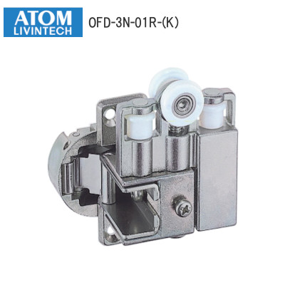 ATOM/アトム OFD-3N-01R-（K） 右用上部吊り車