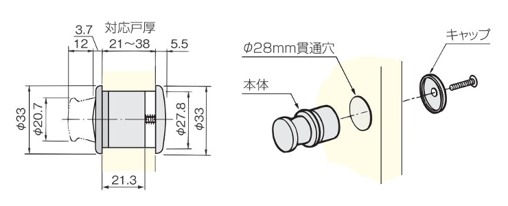 休日限定 ATOM AFD-4200 AFDシリーズ 下部ガイド 茶 228106