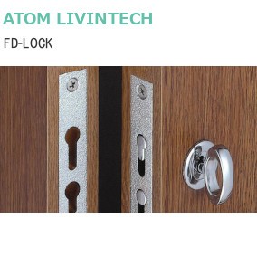 ATOM/アトム FD-LOCK 折戸用ロック