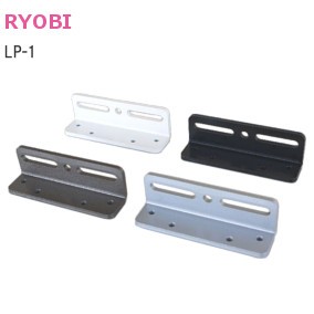 RYOBI/リョービ LP-1 取替用ドアクローザL型プレート（S-202P・S-203P用）