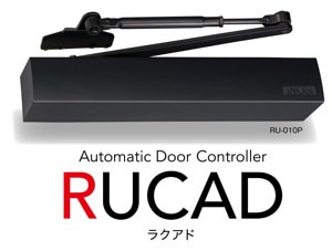 RUCAD/ラクアド RU-010P 商品画像