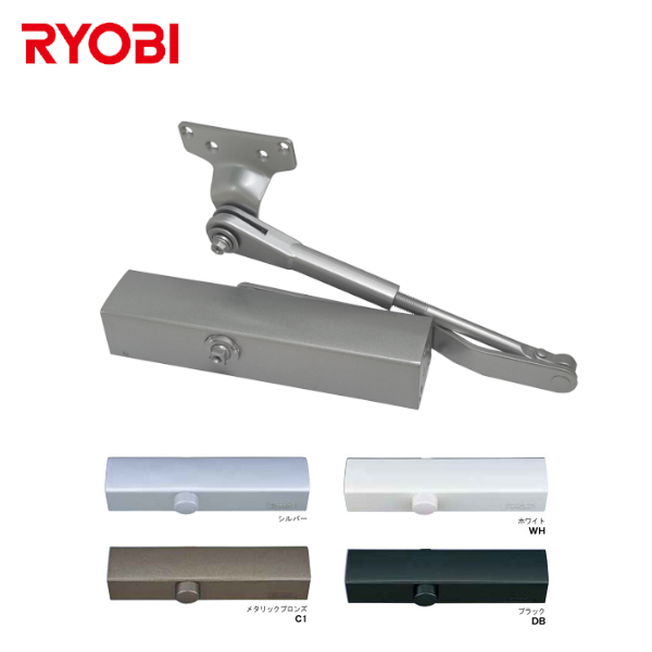 RYOBI/リョービ S22PDMA 段付きブラケット ちどり4つ穴（76mm：40mm）ドアクローザー パラレル型 重量30～45kg以下 外装式ストップ