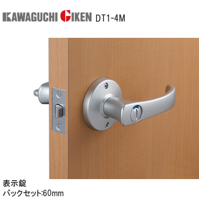 GIKEN/川口技研 TKレバー DT1-4M 表示錠 取替用レバーハンドル