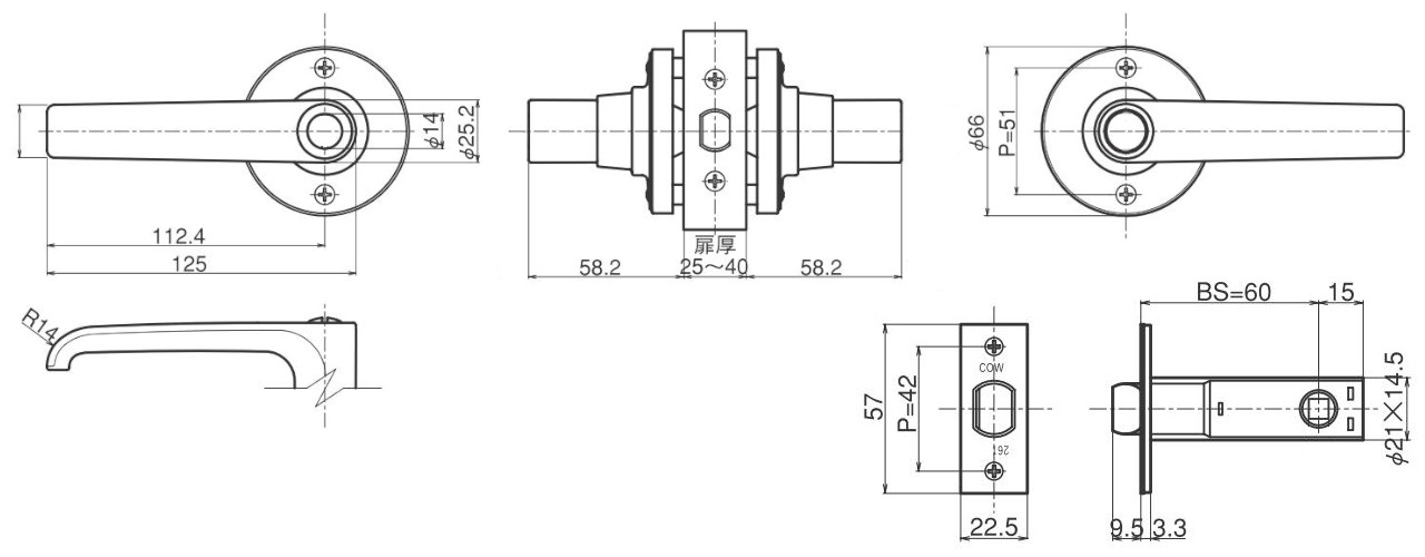 NP221-O 樹脂製レバーハンドル 空錠 寸法図