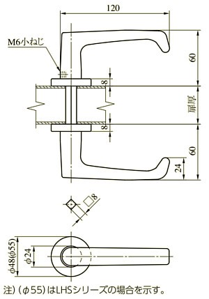 美和ロック WLO20 木製ドア用レバーハンドル 空錠 寸法図