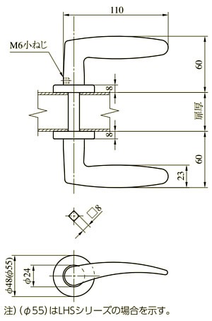 美和ロック WLO22 木製ドア用レバーハンドル 空錠 寸法図