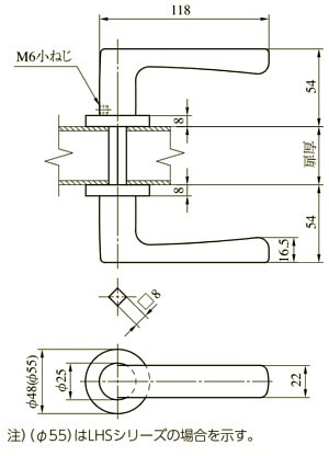 美和ロック レバーハンドル53タイプ 寸法図