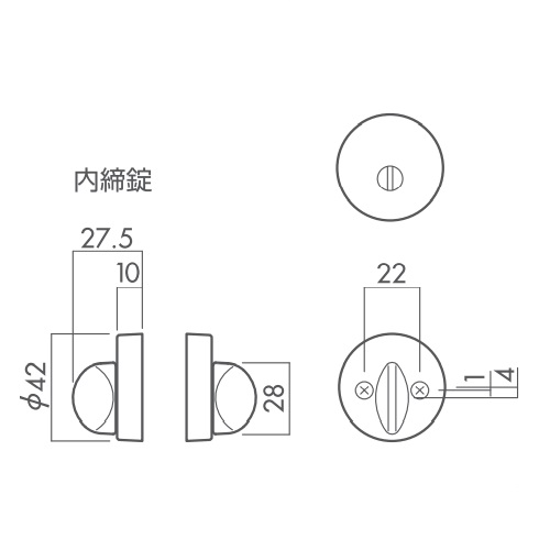 S3 サムターン内締錠 寸法図